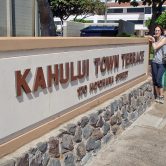 Kahului Town Terrace -- where Pam lived with her mom in the late 90s and early 2000s.